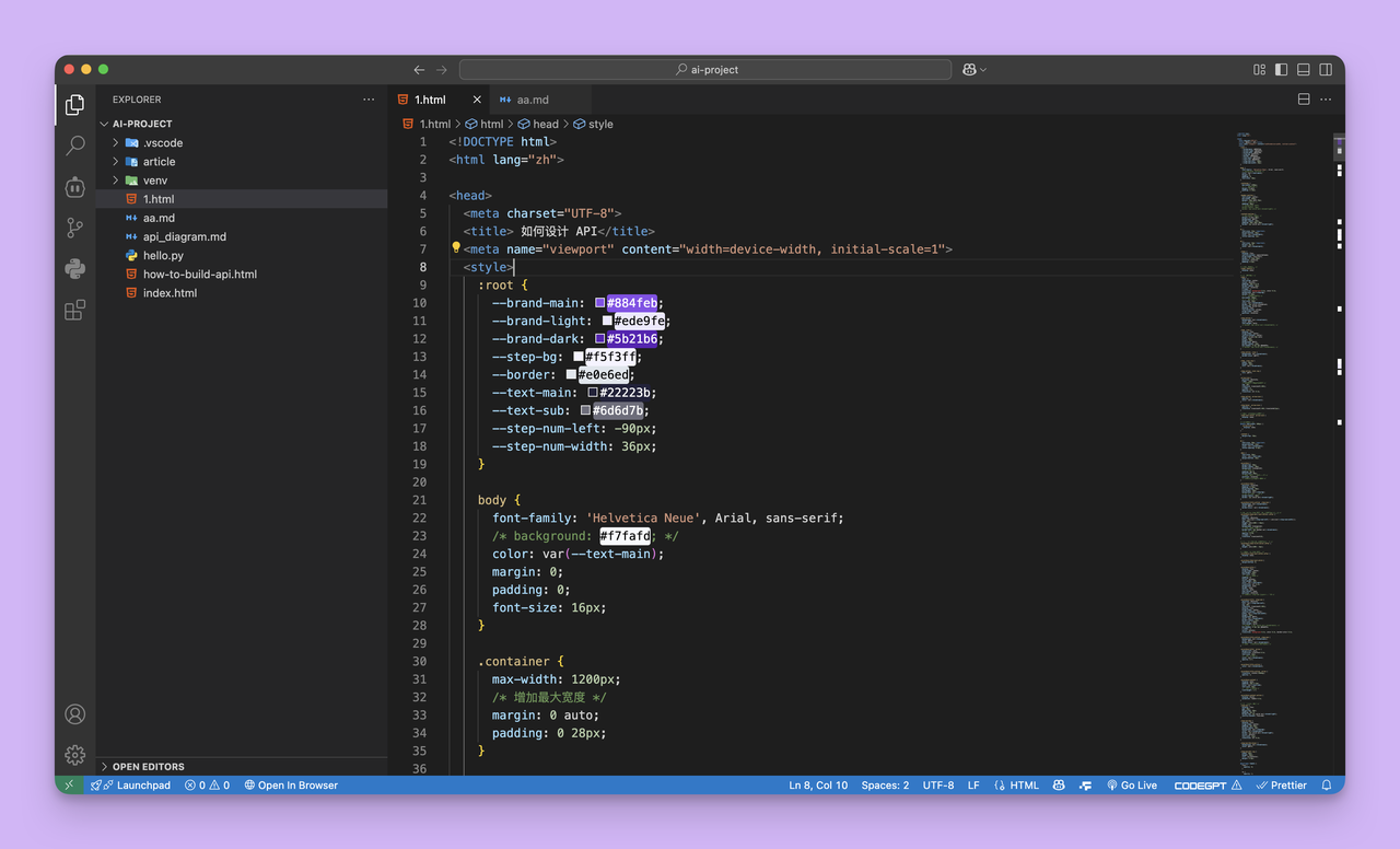 Atom vs VSCode，对比两大 IDE 编辑器