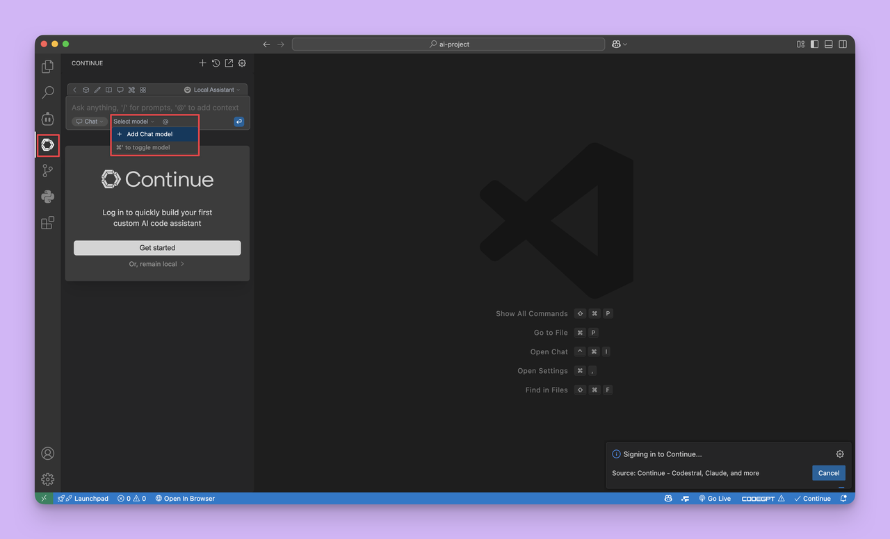 VSCode Continue 使用教程：让 AI 编程更高效