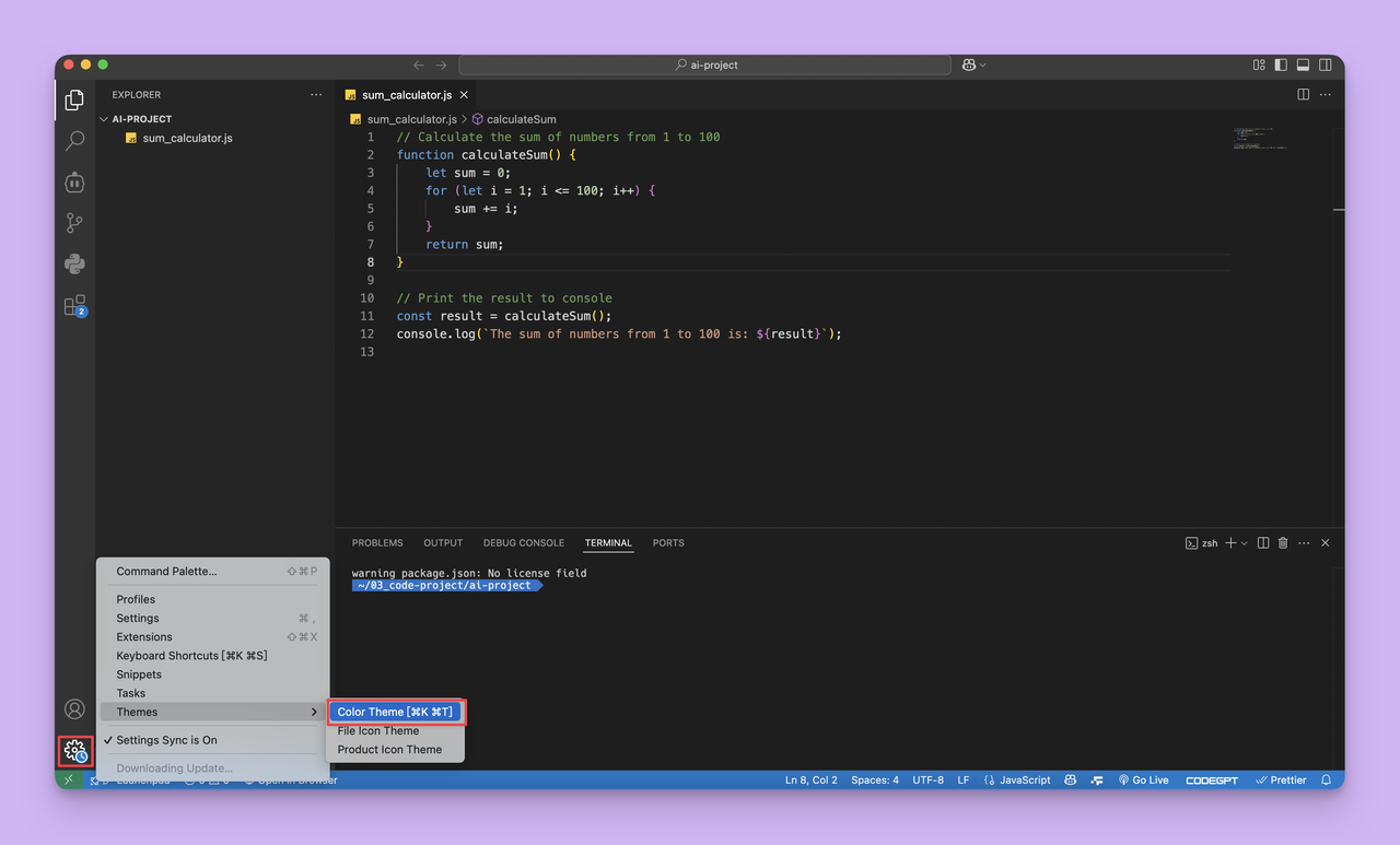 VSCode 安装下载教程(Mac & Windows & Linux)