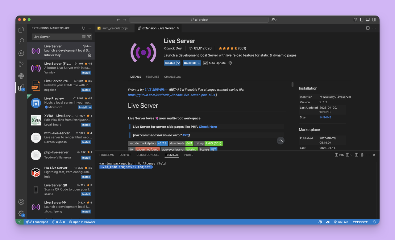 VSCode 安装下载教程(Mac & Windows & Linux)