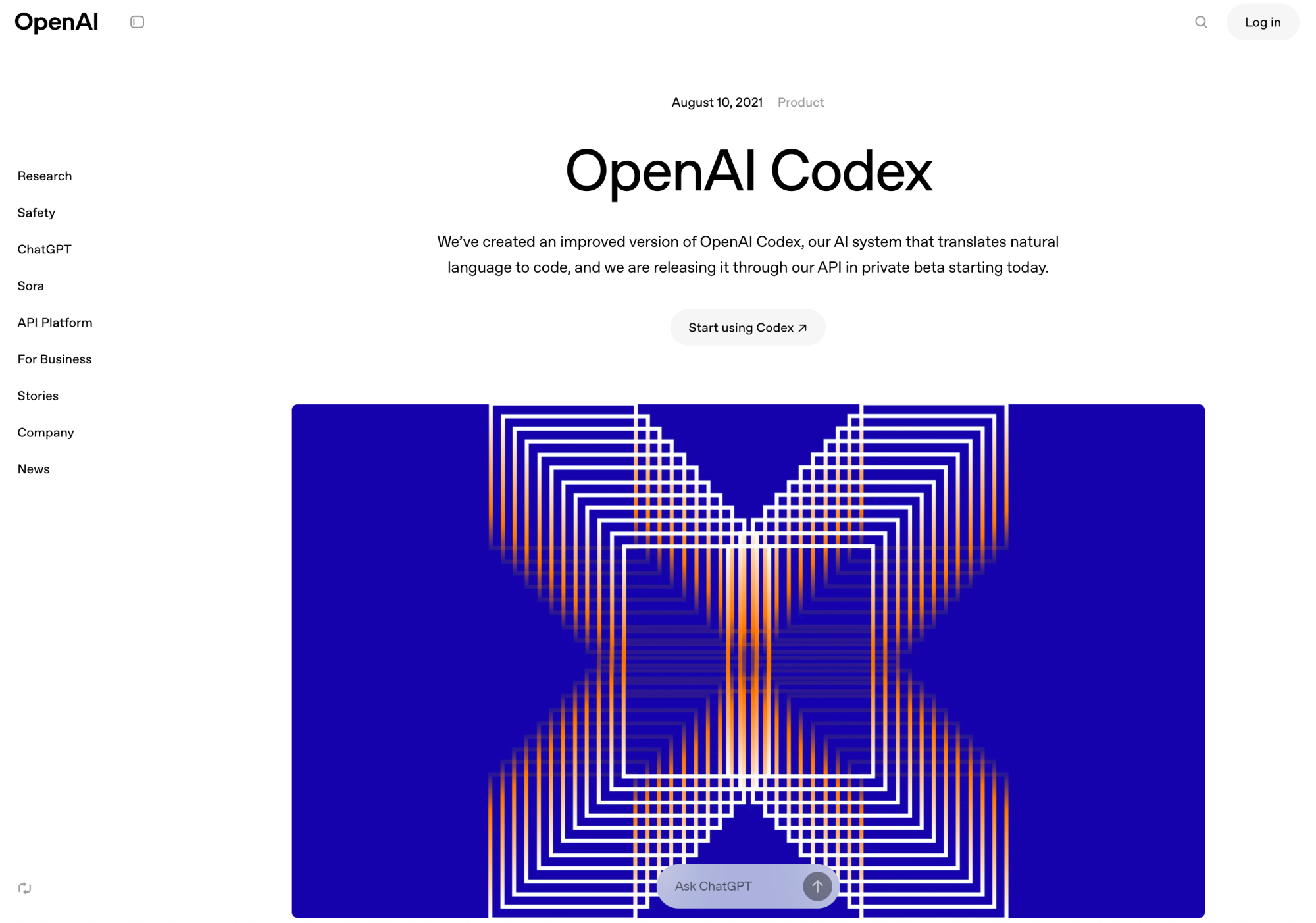 OpenAI Codex:GitHub Copilot 的核心引擎