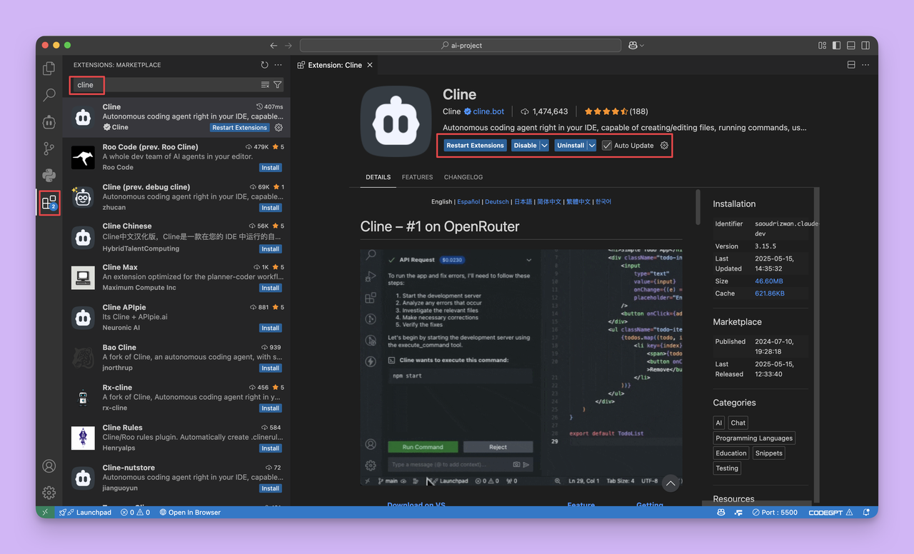 VSCode Cline 使用教程