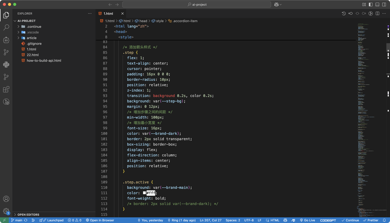 VSCode 和 Sublime Text 对比