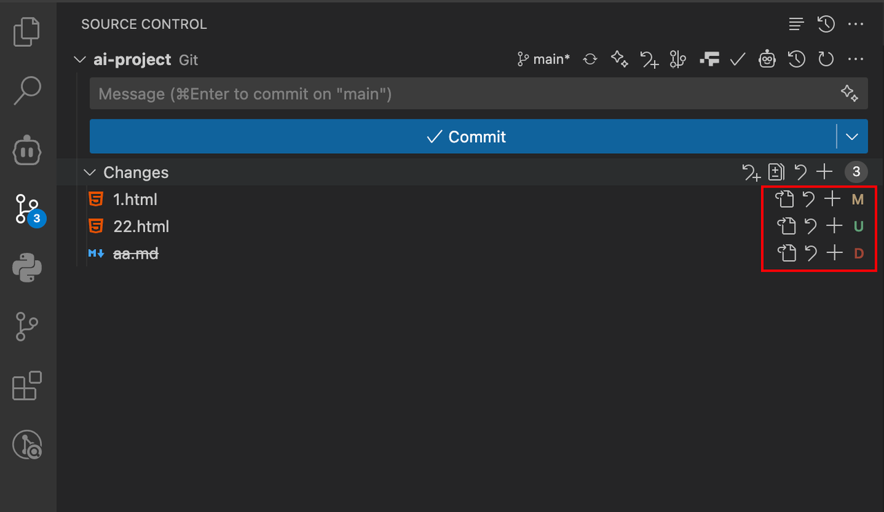 VSCode Git 使用教程