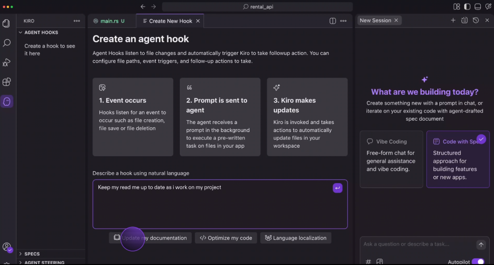 Amazon Kiro AI IDE：改变 AI 编码的格局