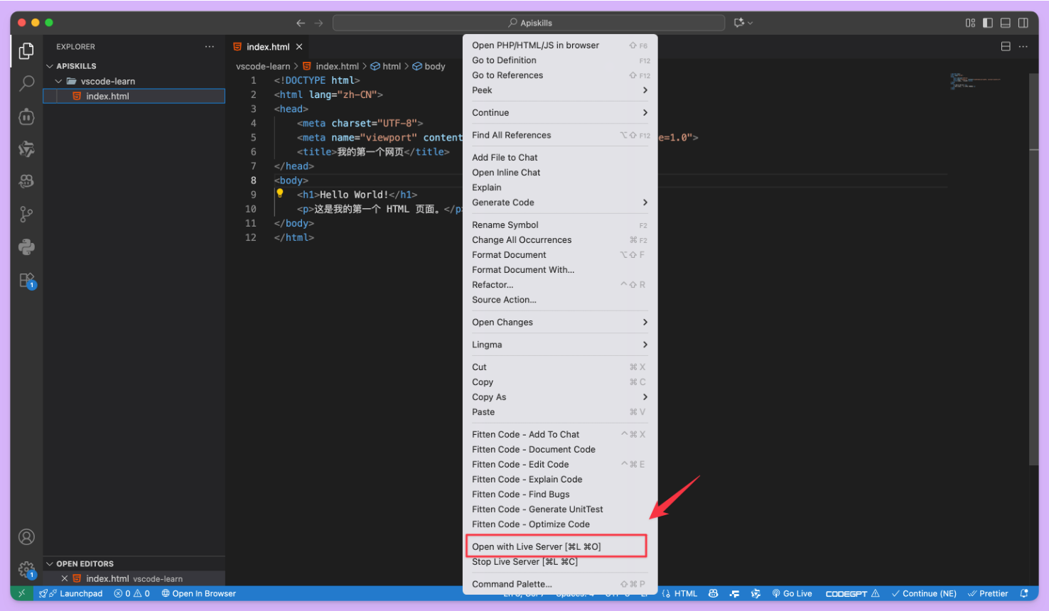 VSCode 中运行 HTML(.html) 代码文件
