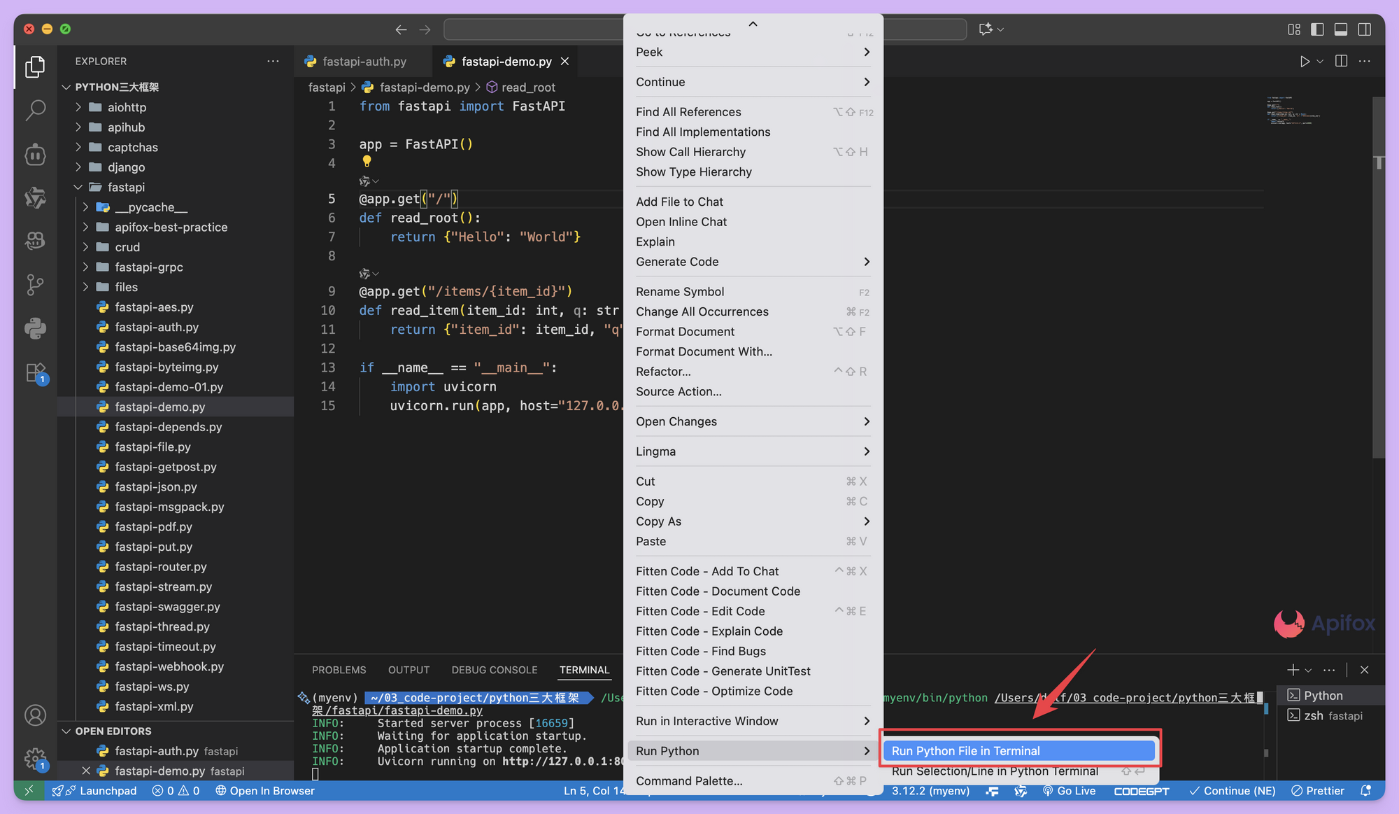 运行 Python 文件的方法