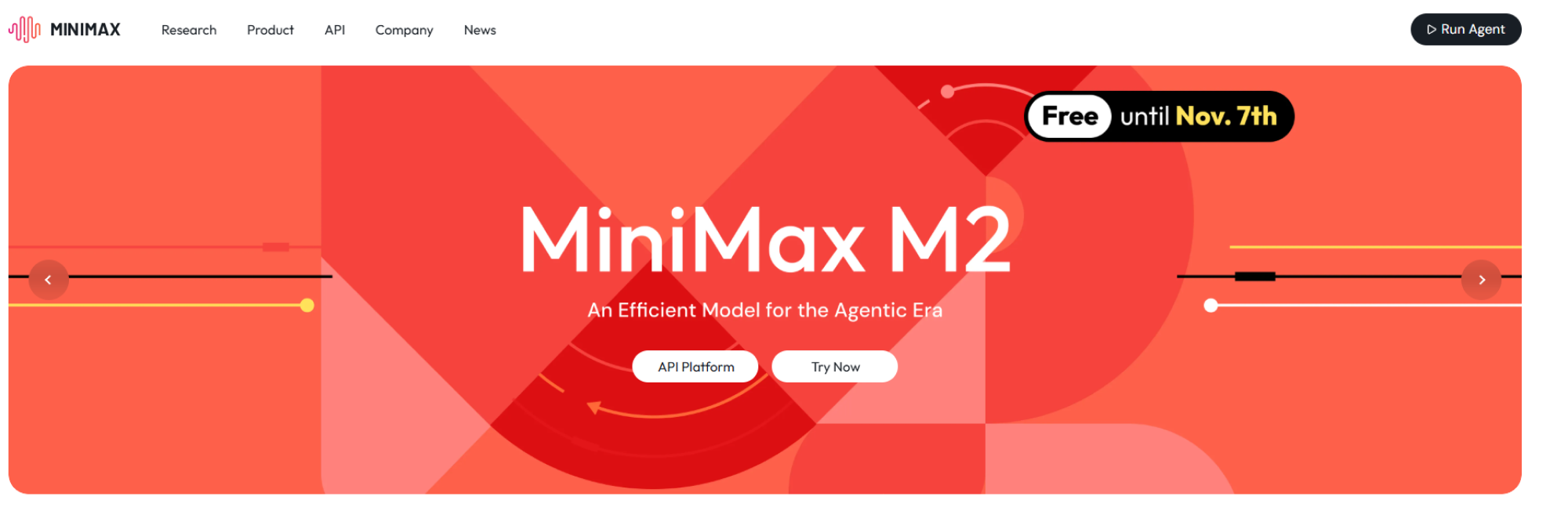 Minimax M2 与 Claude Code 是什么?