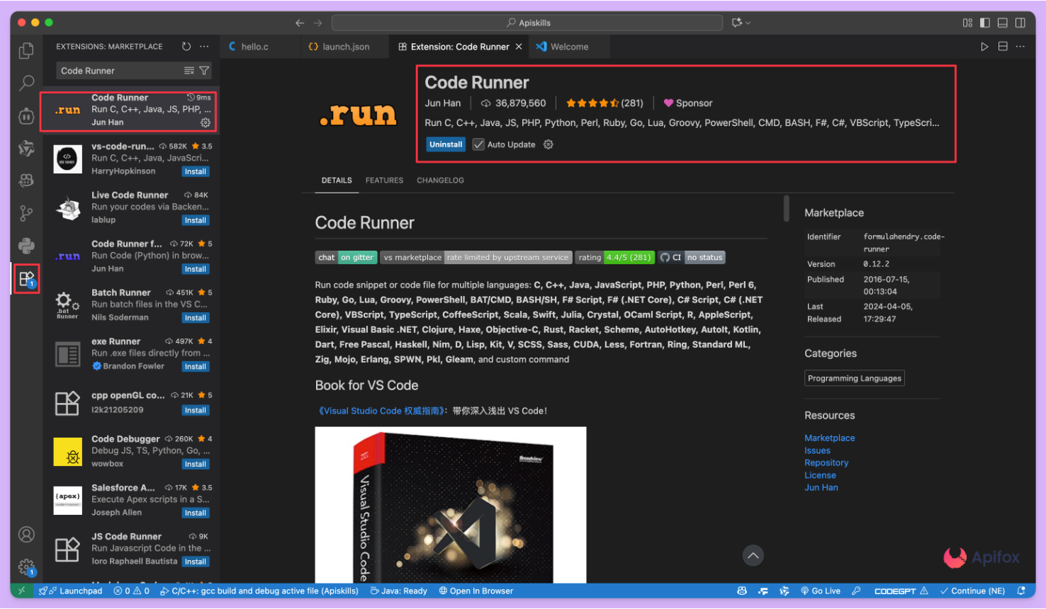如何在 VSCode 中运行 C / C++ (.c / .cpp) 代码文件?