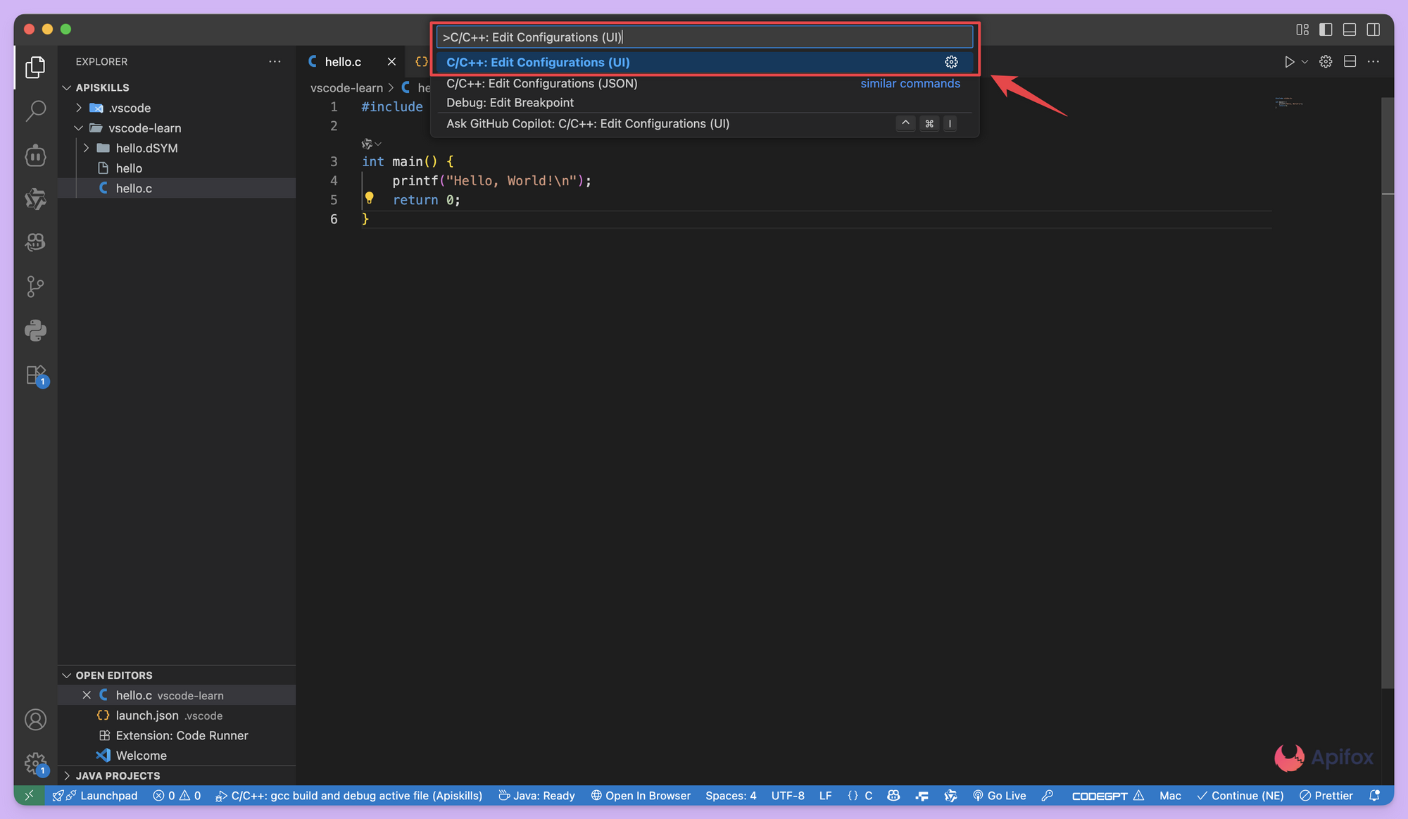 配置 VSCode 环境