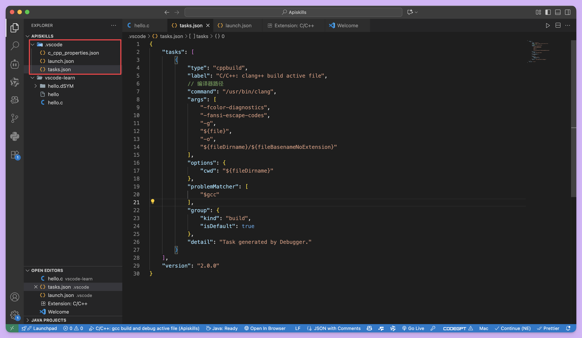 创建配置文件(可选)