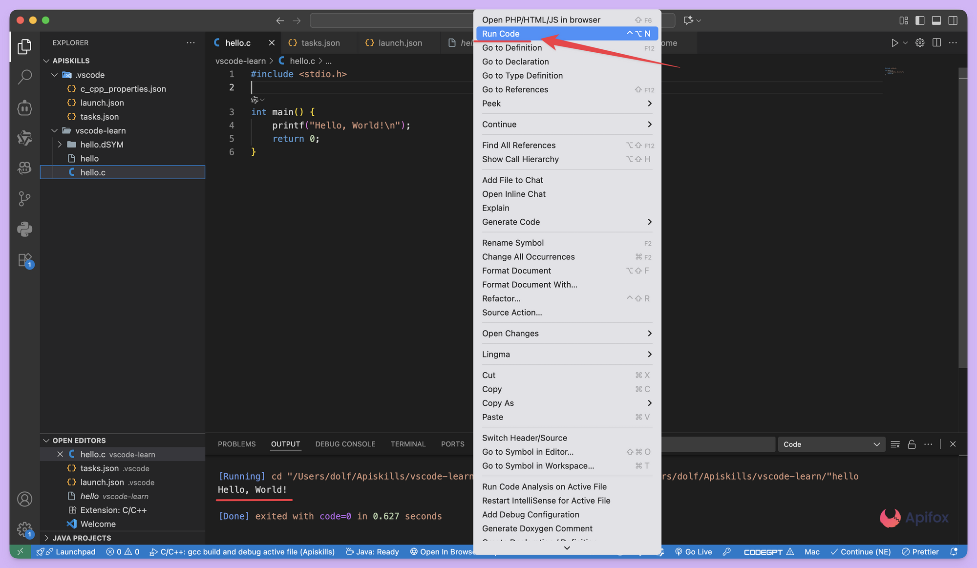 运行C代码的几种方法