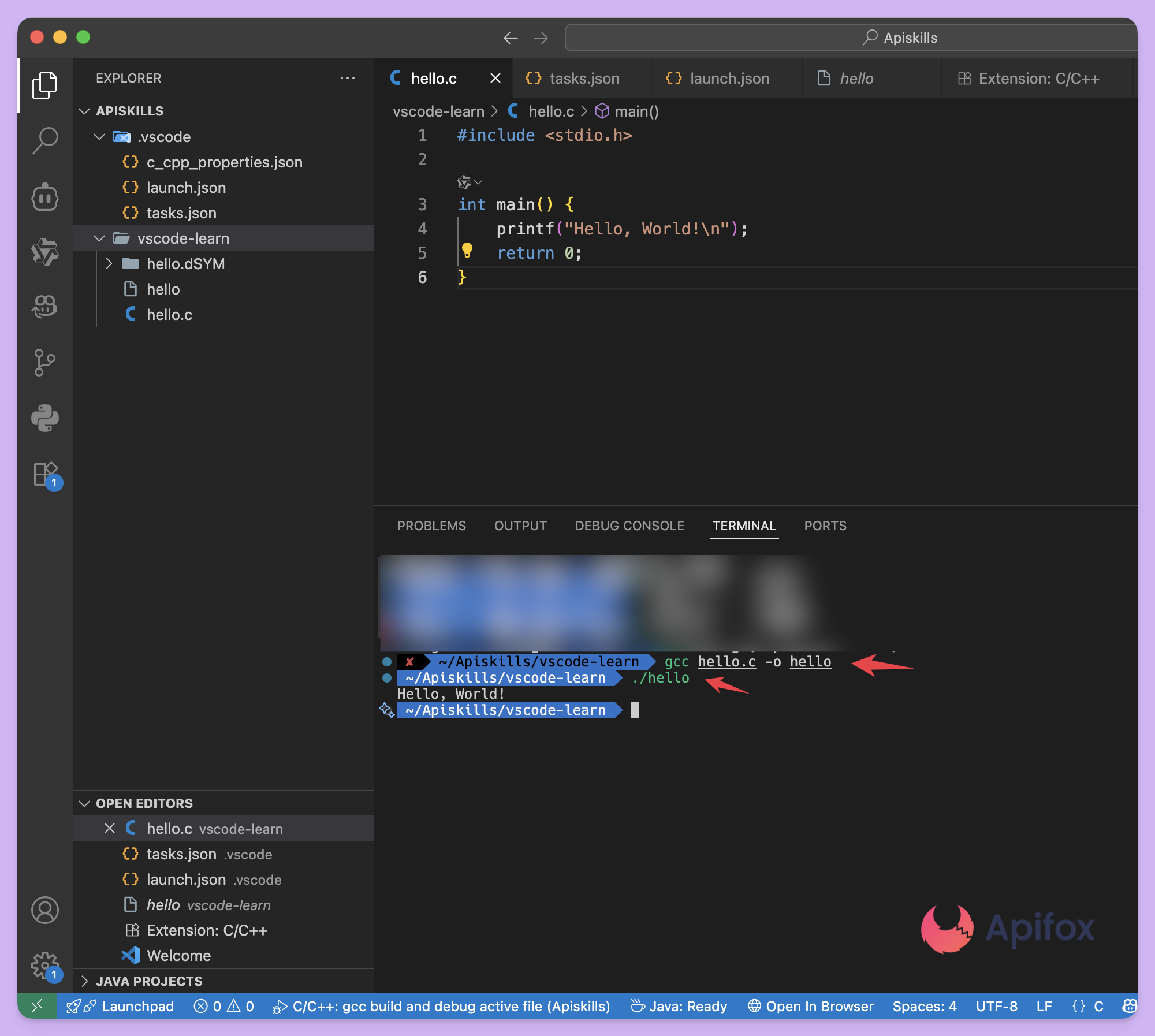 方法二:使用内置终端