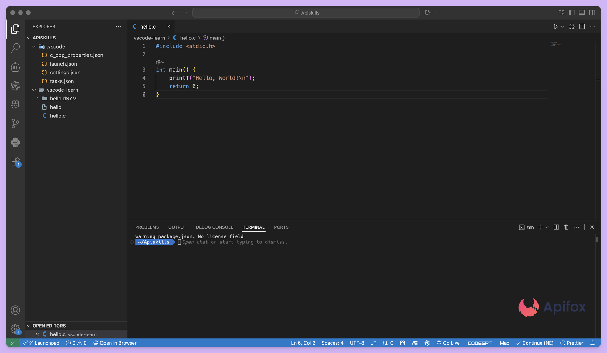 VSCode 中如何打开终端控制台
