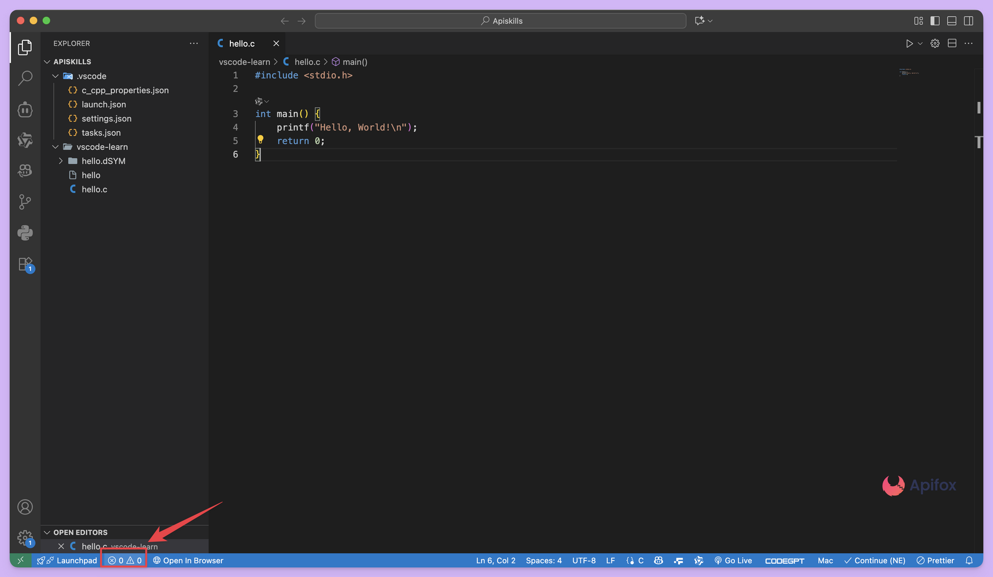 点击底部面板标签页打开