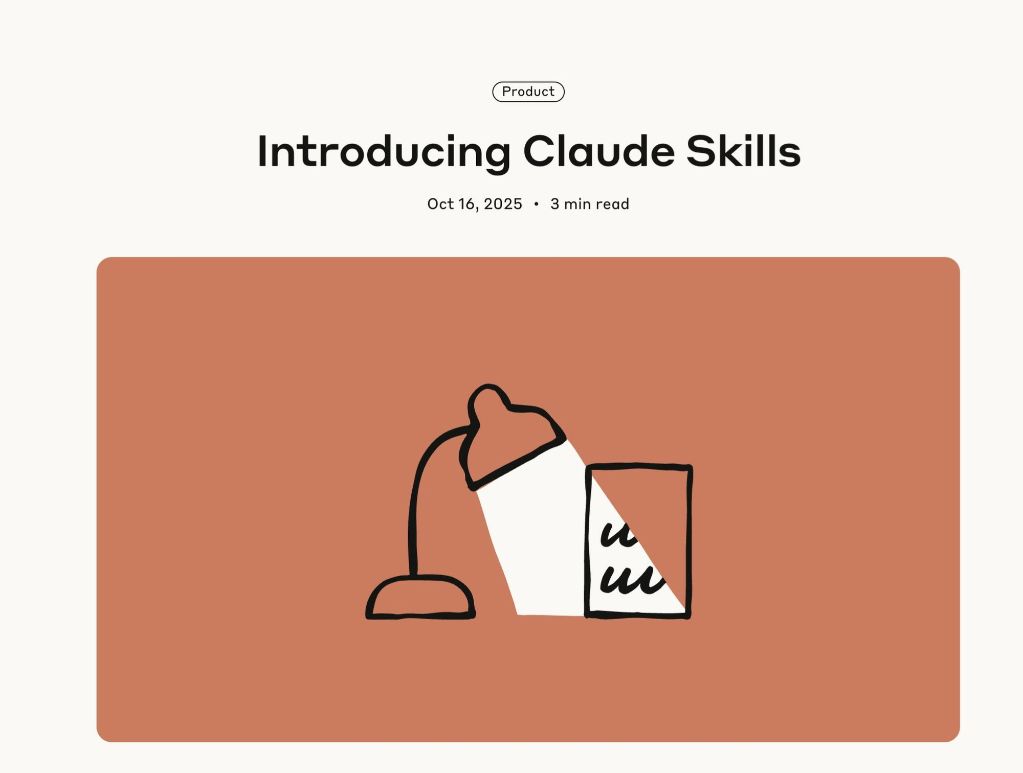 Claude Skills 与 Claude Code Skills