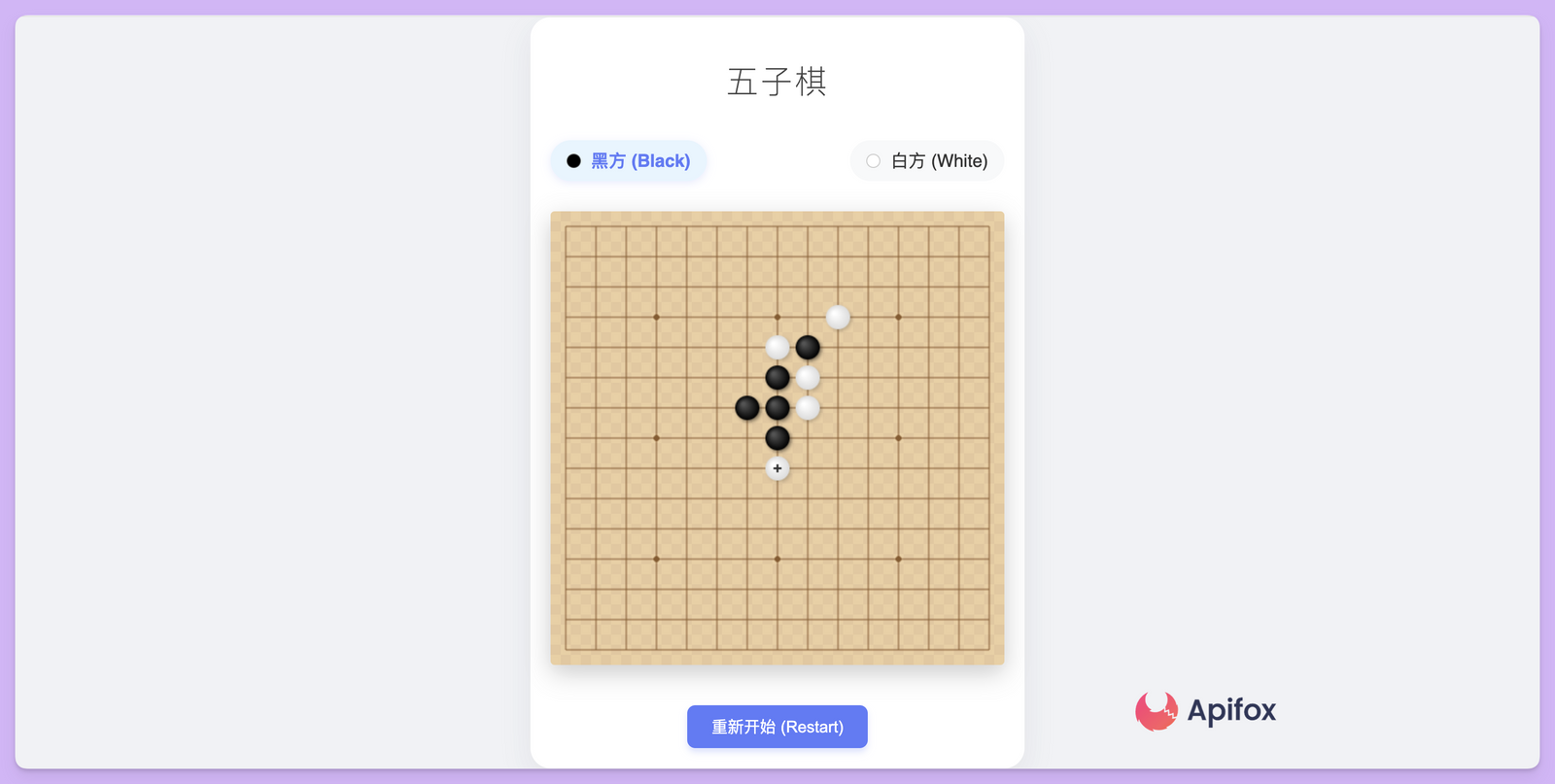 免费体验 Gemini 3 Pro 的新编程工具