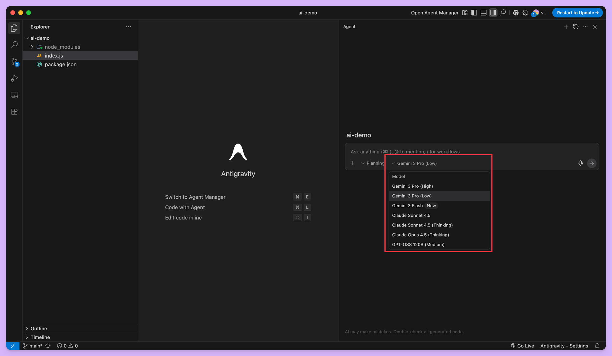 推理模型深度解析