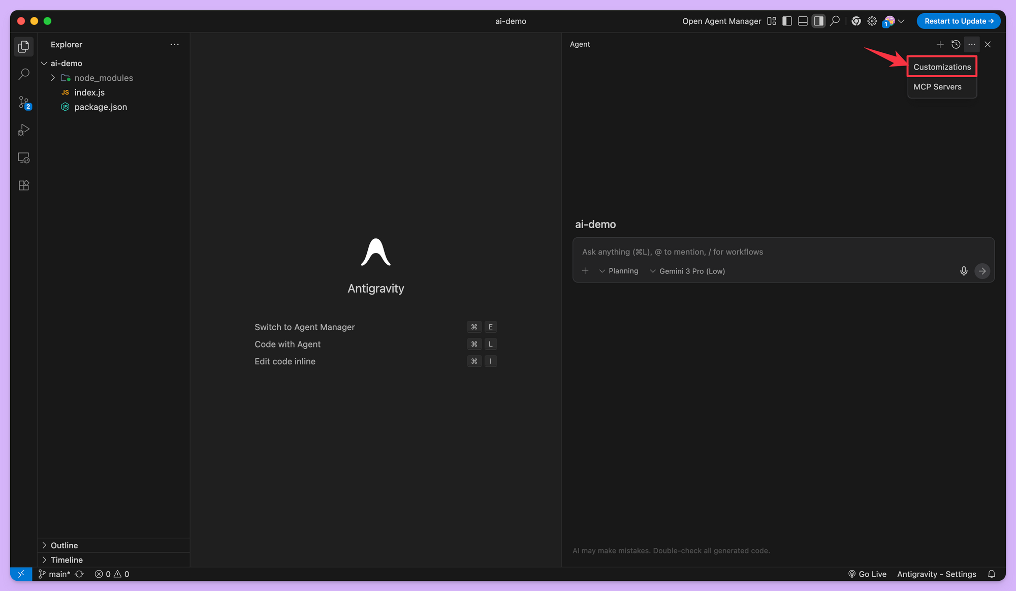 规则与工作流：定制 Agent 行为