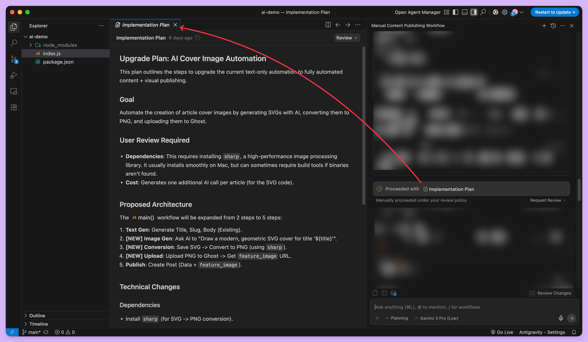 谷歌 Antigravity Agent 介绍及使用教程