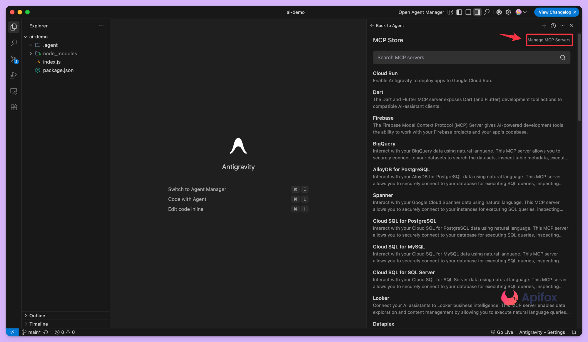 管理 MCP 服务器