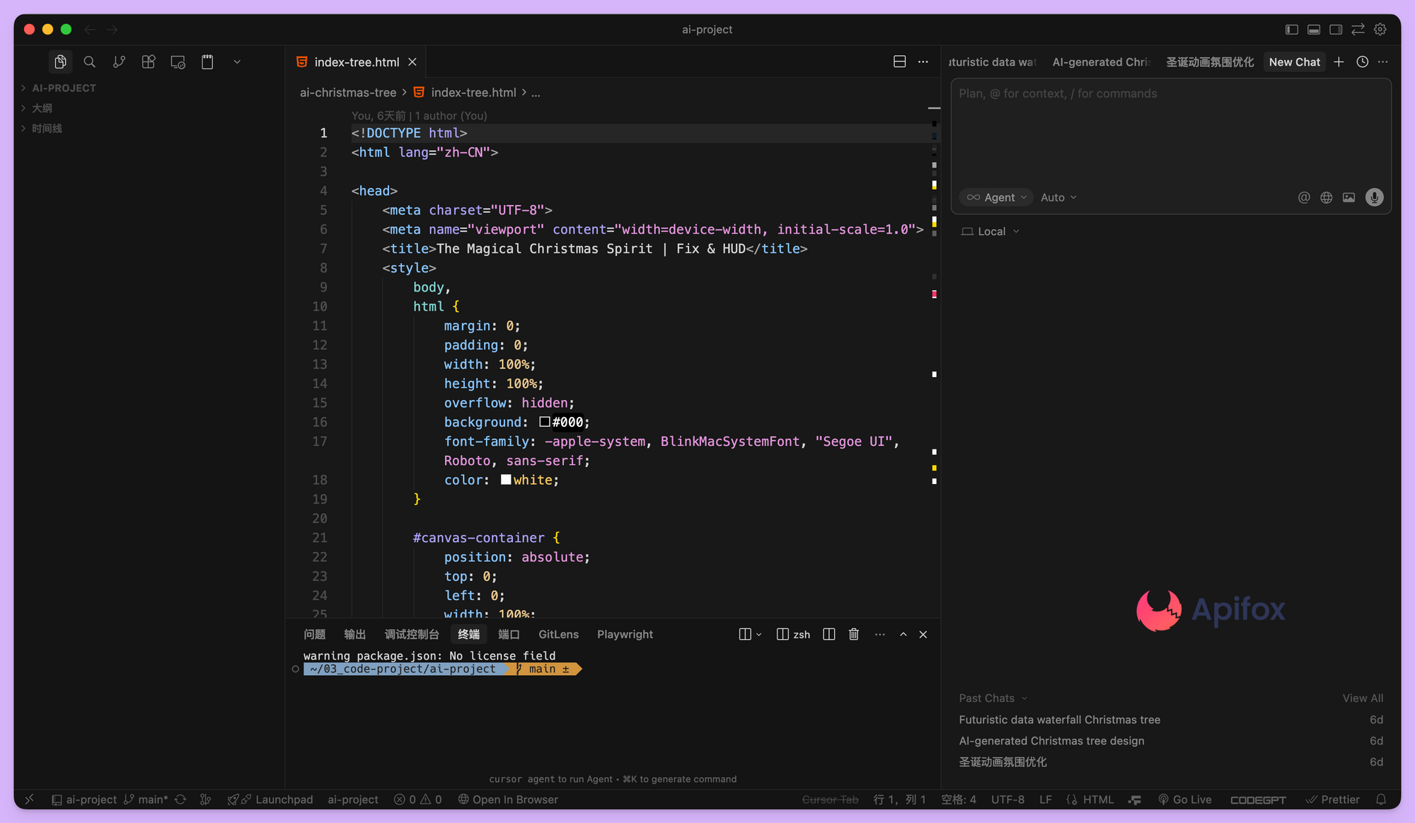 Claude Code 和 Cursor 的区别是什么？一文对比
