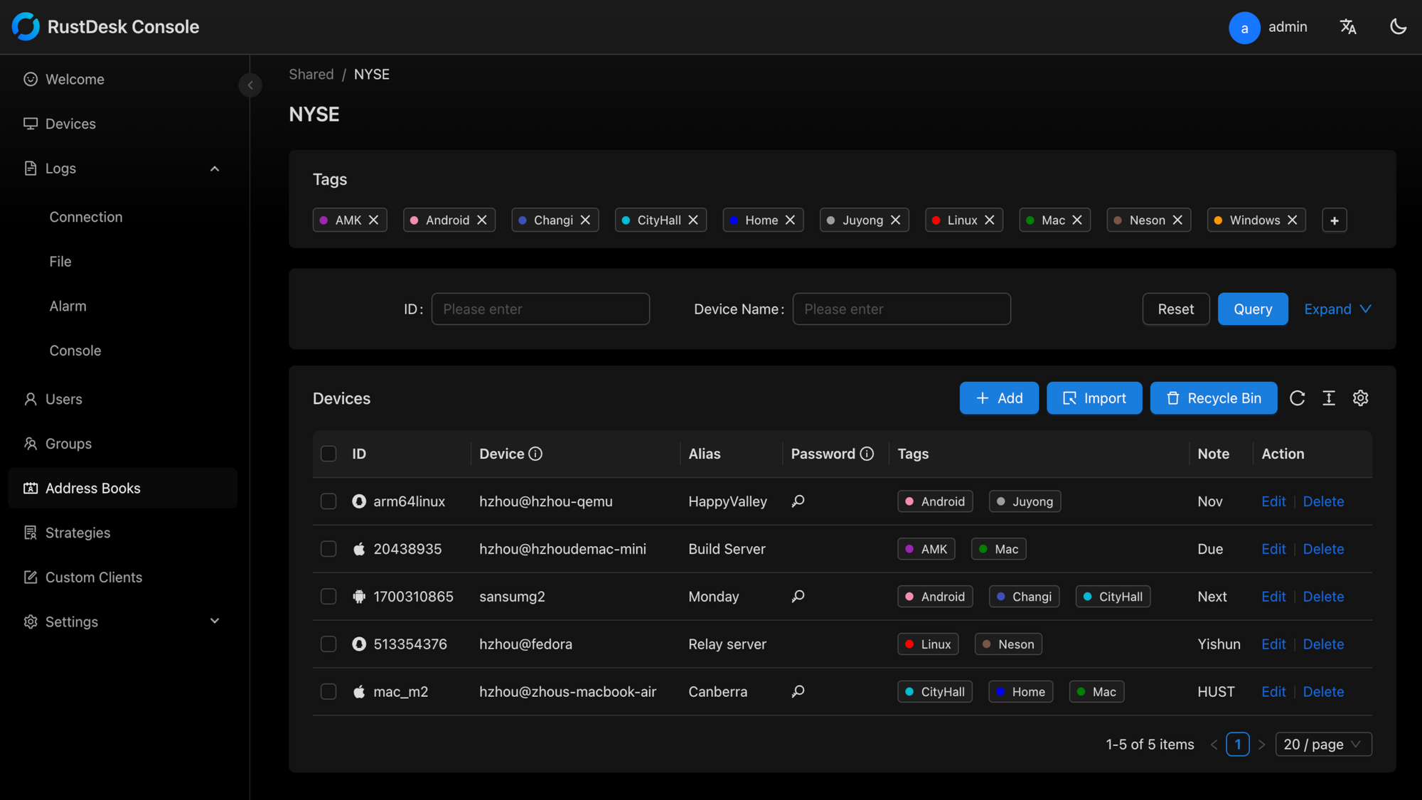 RustDesk 介绍：一款好用的开源远程桌面客户端