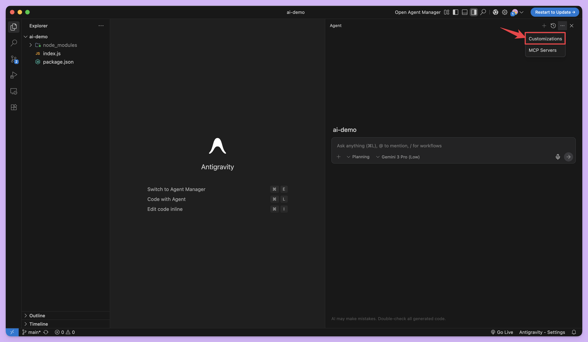规则与工作流：定制 Agent 行为