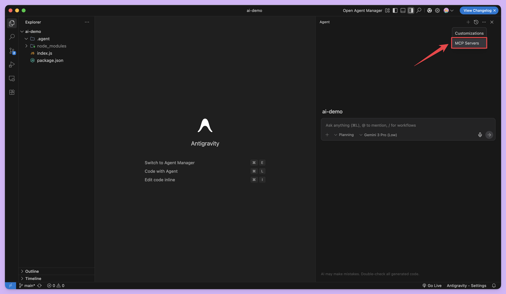 连接自定义服务 (Connecting Custom Servers)
