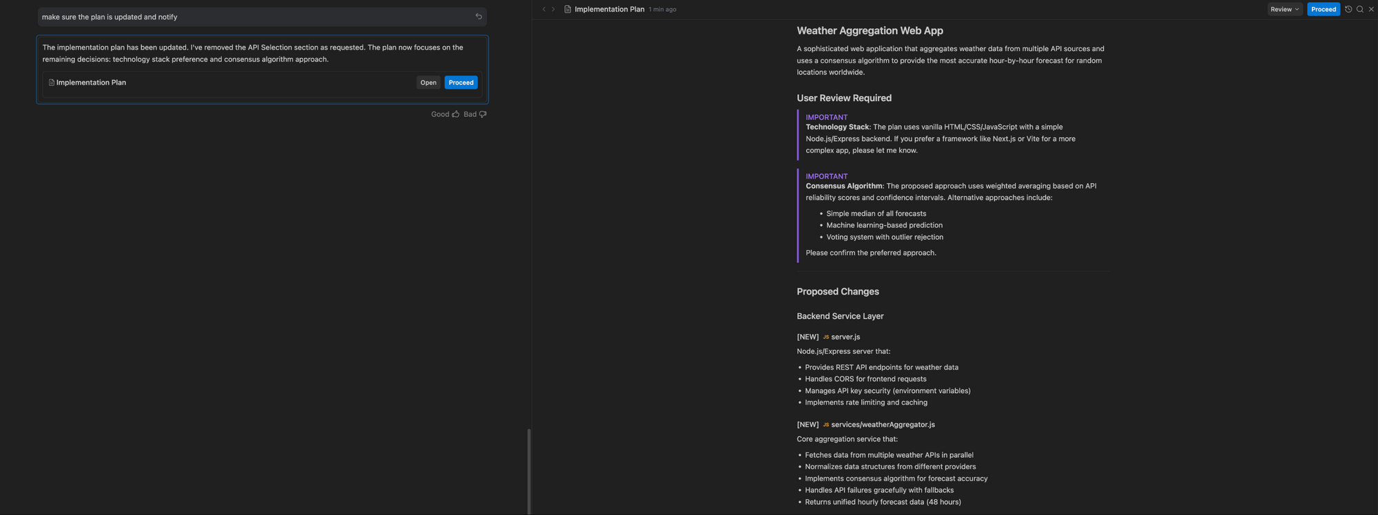 谷歌 Antigravity Artifacts 介绍及使用教程