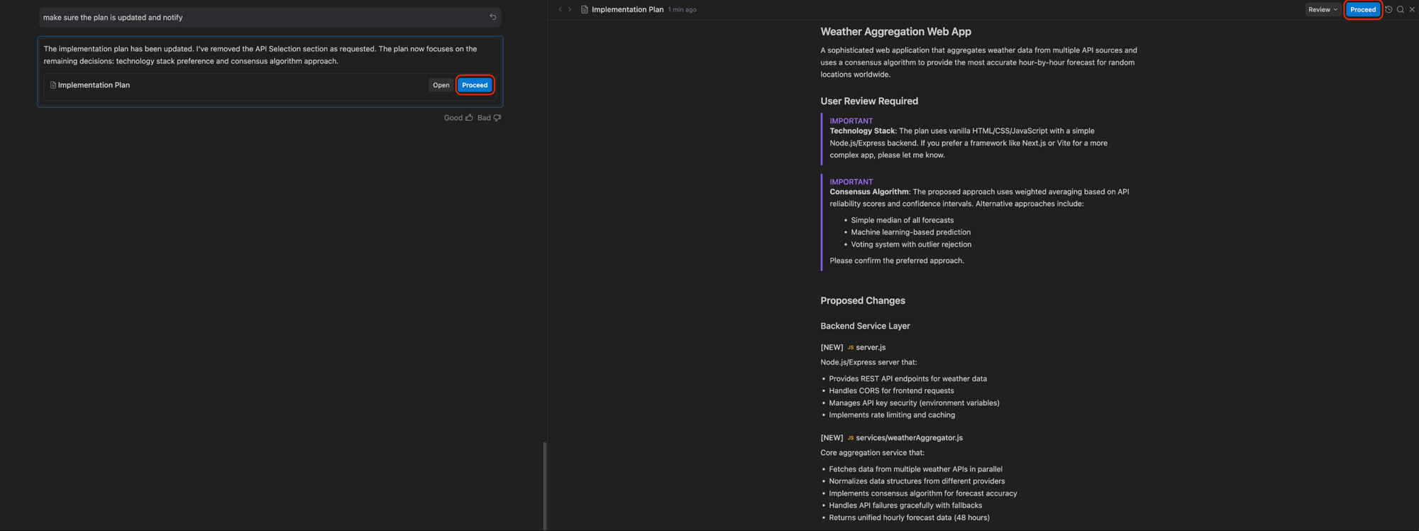 实施计划 (Implementation Plan)