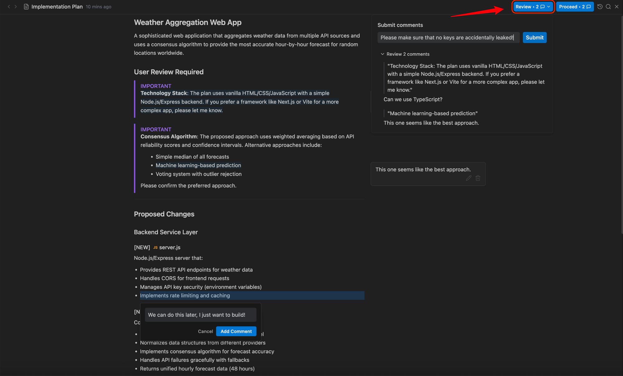 Artifact头部的“审查”（Review）