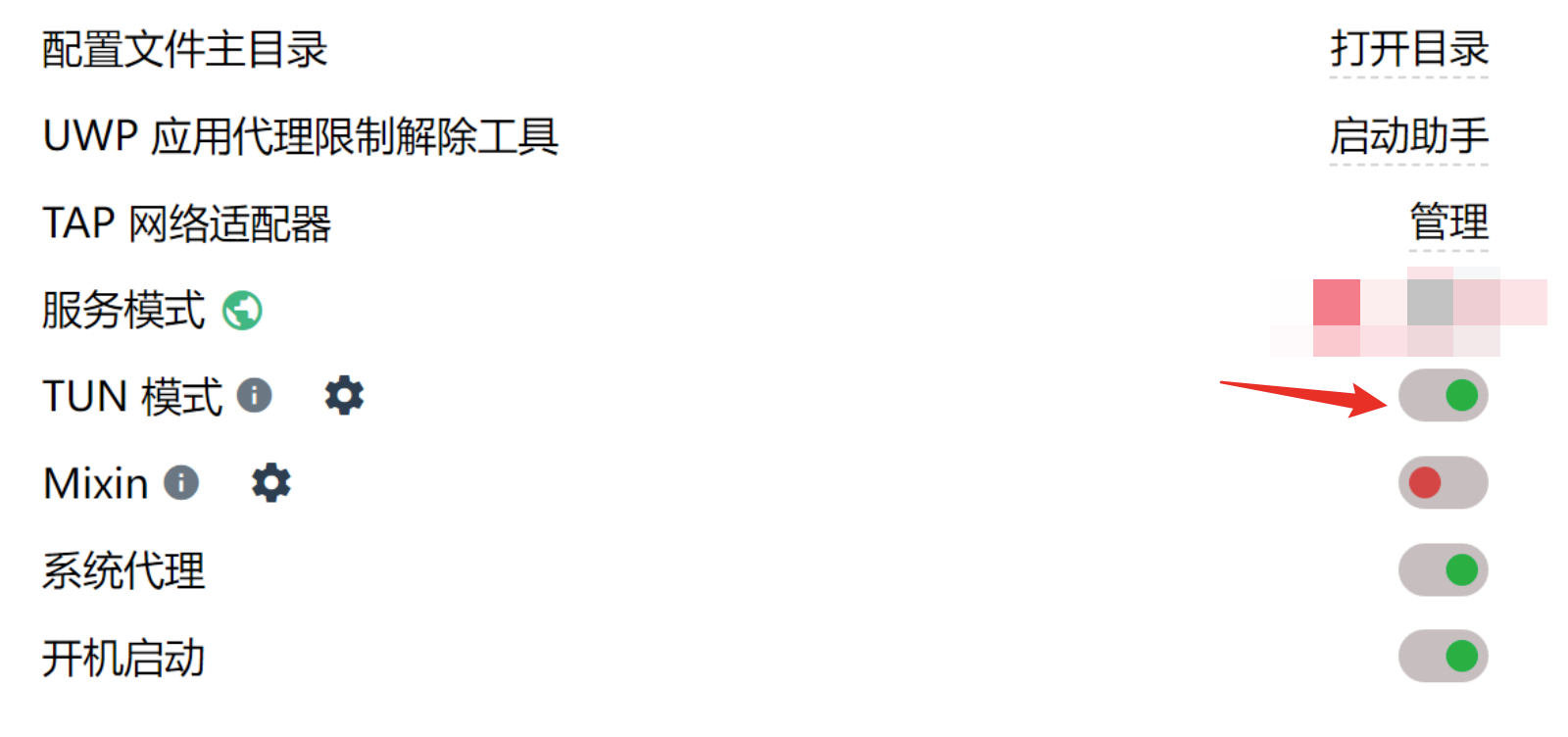 谷歌 Antigravity 里的 AI 模型加载不出来