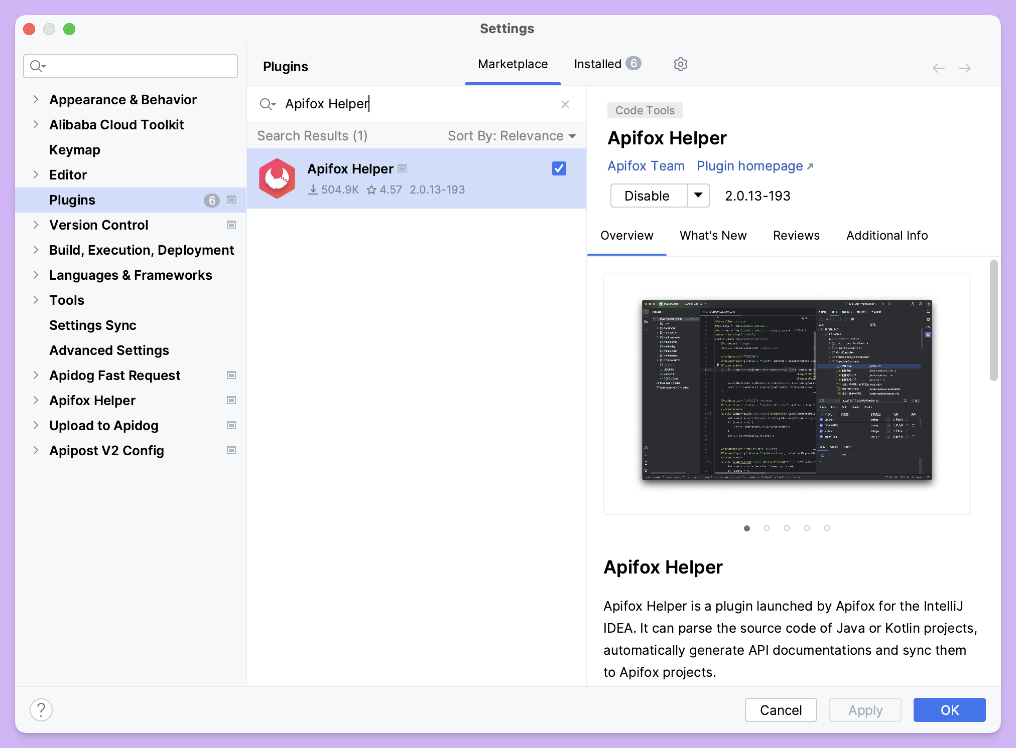 IntelliJ IDEA 中文版设置？汉化版图文教程