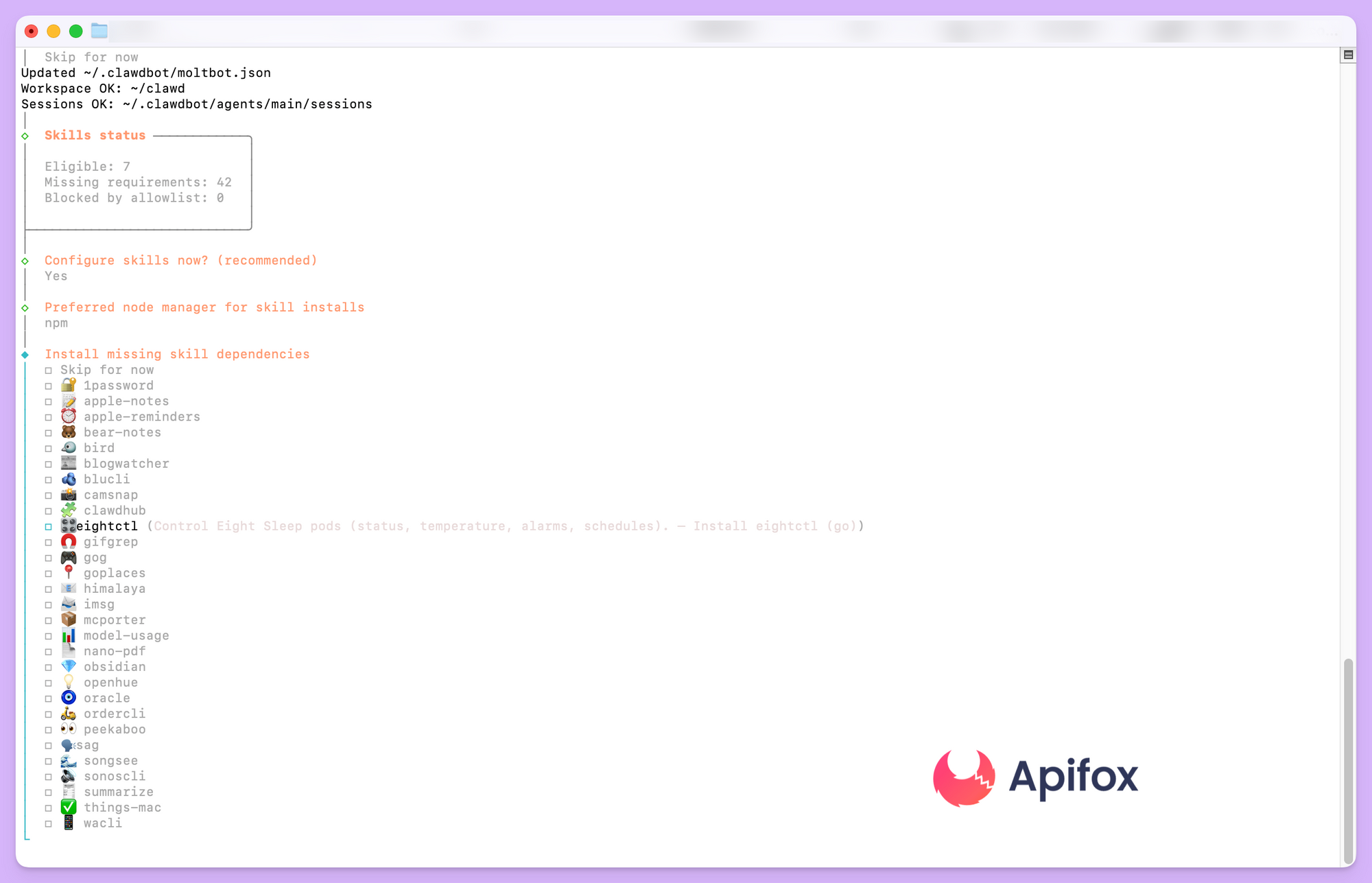 与 Moltbot 交流的聊天工具