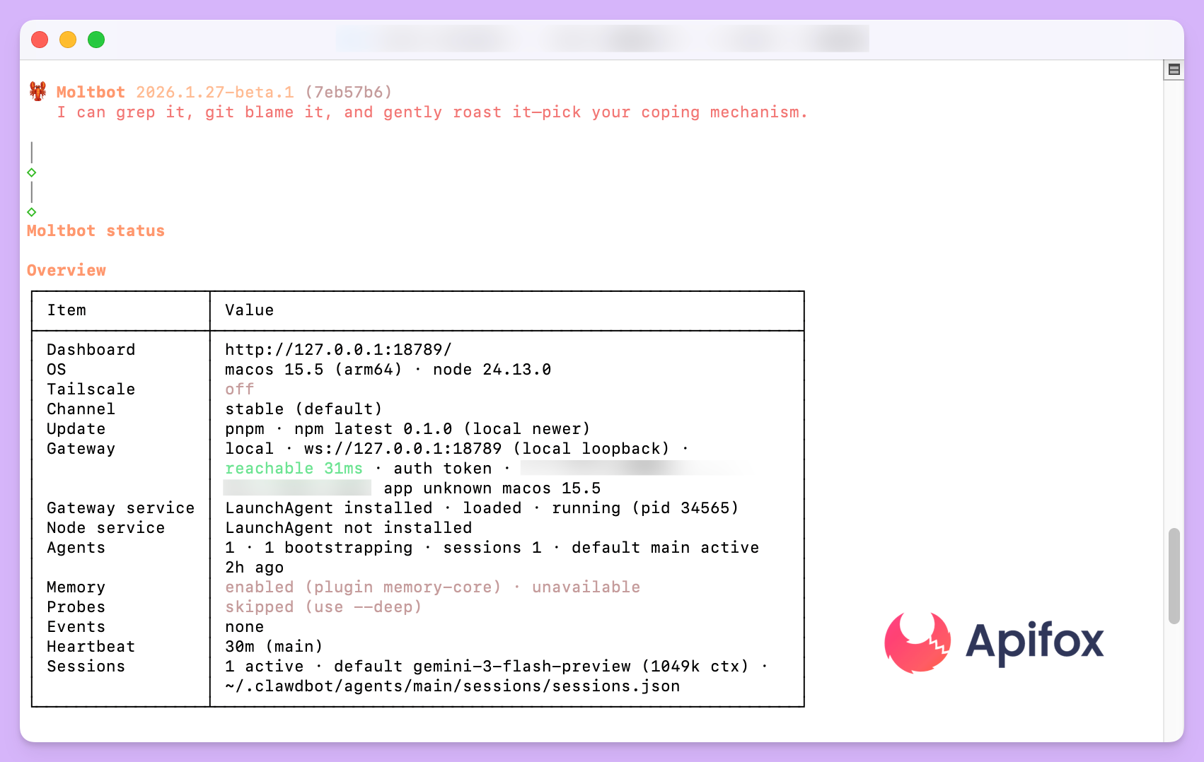 Moltbot 下载安装使用，详细的图文教程