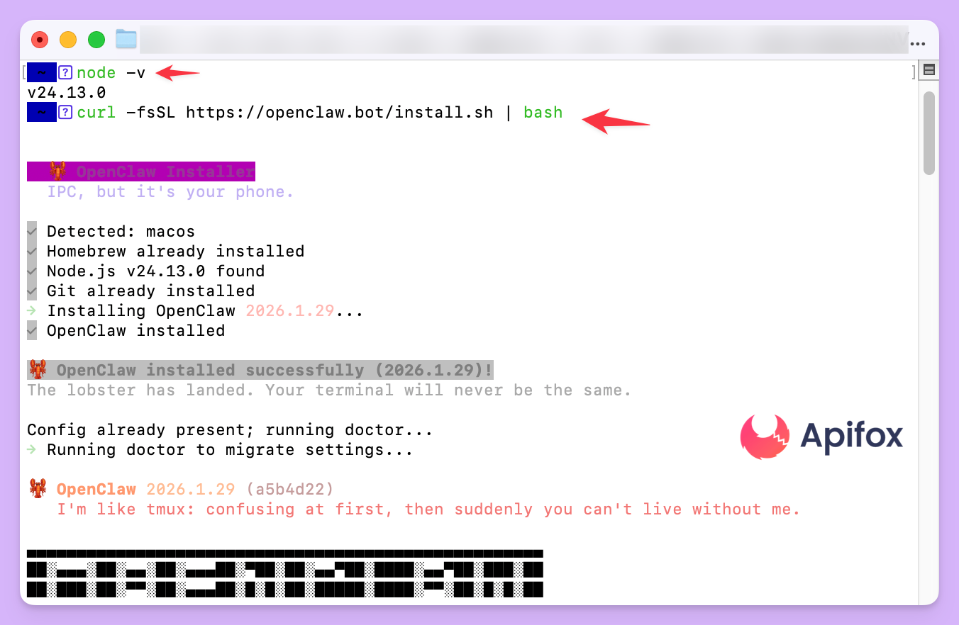 OpenClaw(旧称ClawdBot/Moltbot)下载安装使用，详细的图文教程