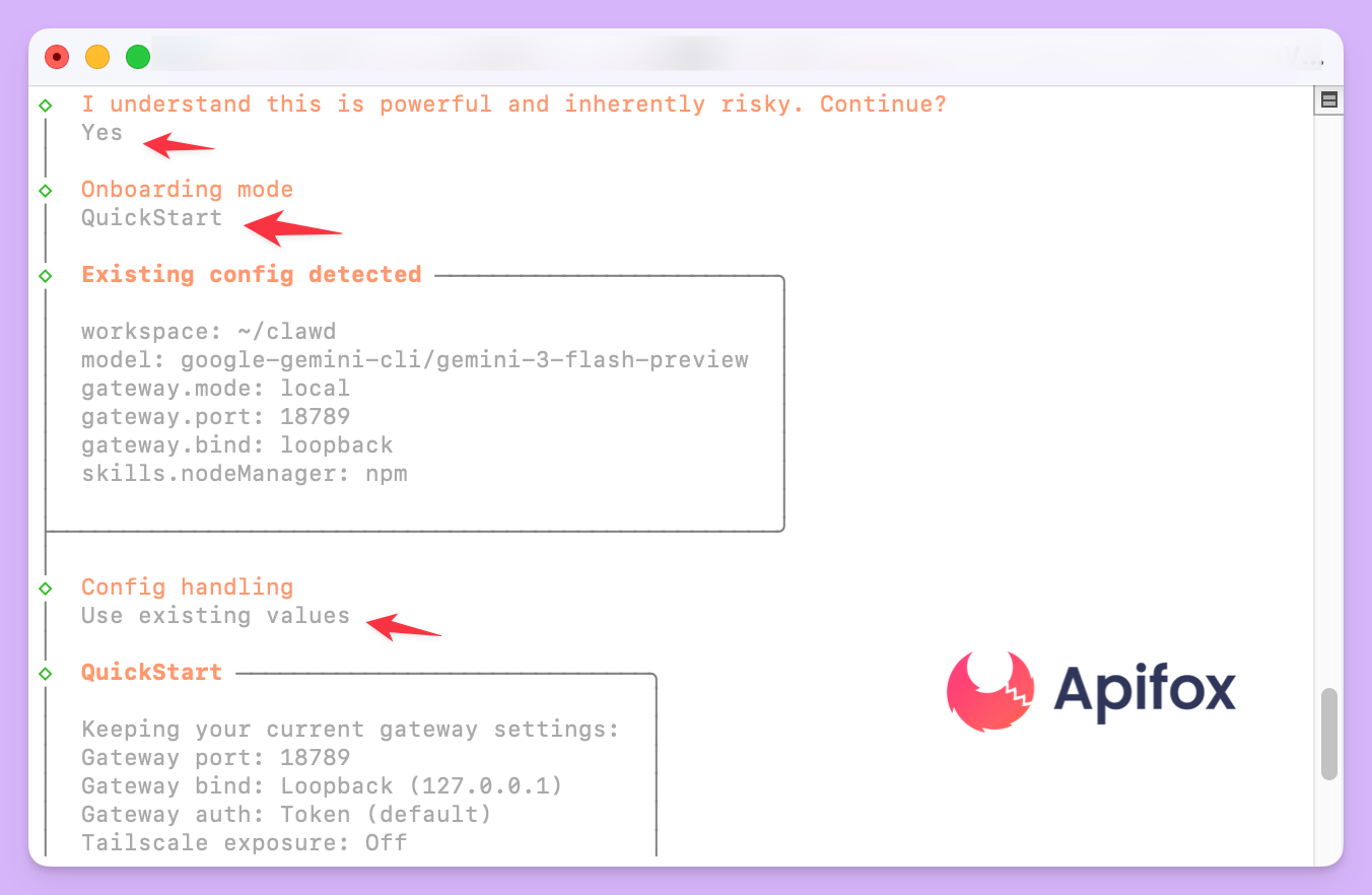 运行 Onboarding 向导