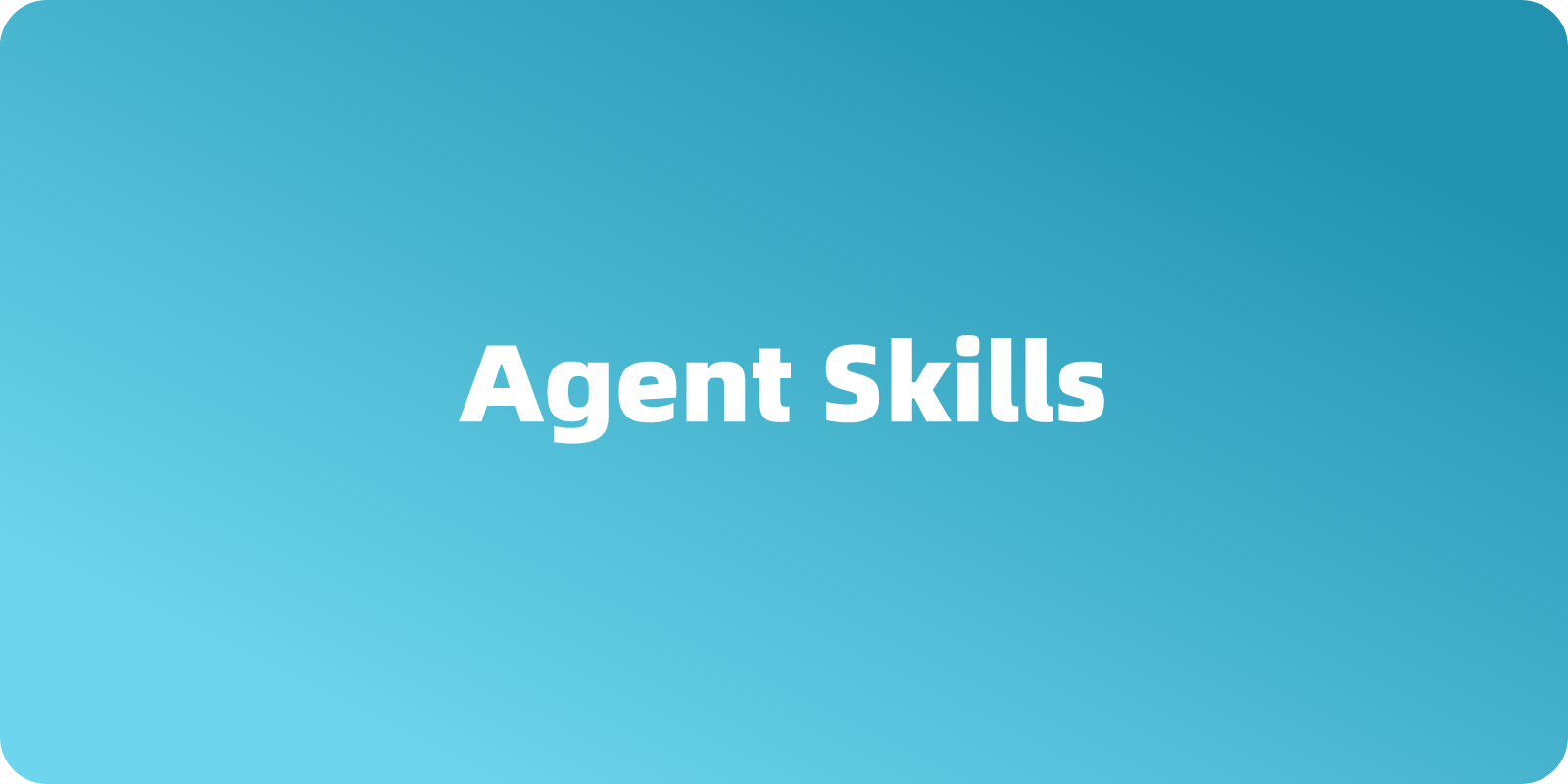 Code Claude 的 Agent Skills 如何使用？一份详细教程指南