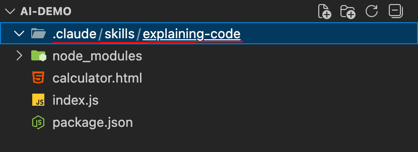 Code Claude 的 Agent Skills 如何使用