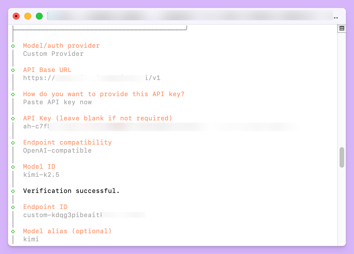 OpenClaw如何自定义模型供应商