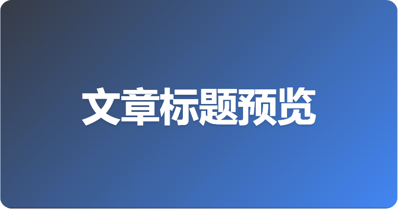 Gemini 3.7 Flash 定价详解：在价格翻倍前锁定费率