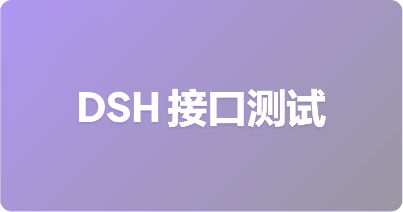 如何在 DeepSeek Harness 中使用 Apifox CLI