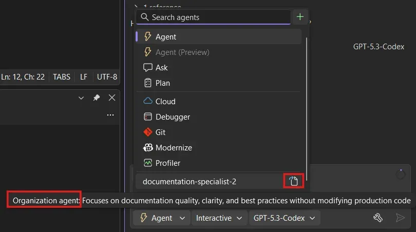 Visual Studio 中选择组织共享自定义 Agent 的界面