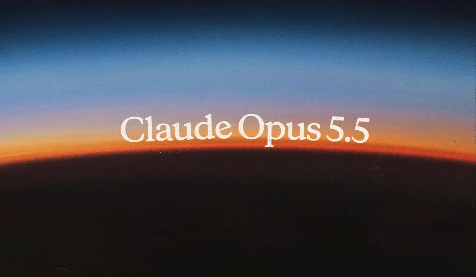 什么是 Claude Opus 5.5？