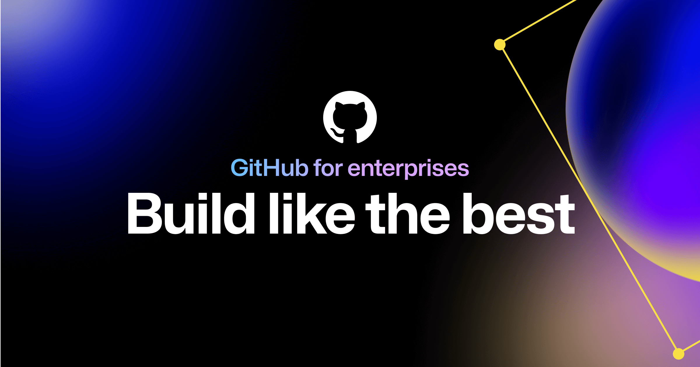 GitHub Enterprise 上线凭据清单导出：一次列出所有能访问企业的令牌、SSH 密钥与 App 令牌