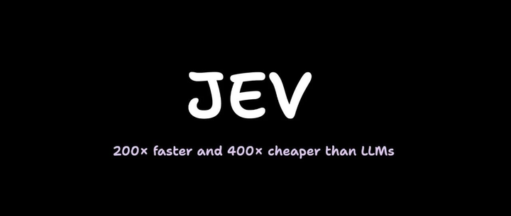 Jev 开源替代方案盘点
