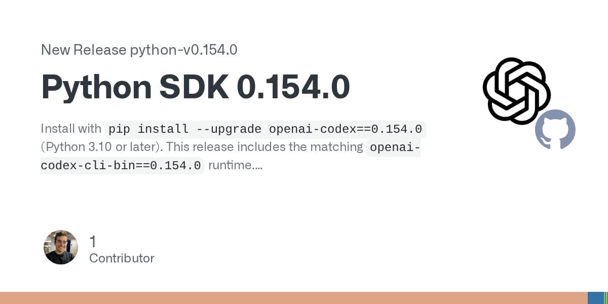 Codex Python SDK 0.154.0：外部消息能进 turn，但权限仍停在工具这一层