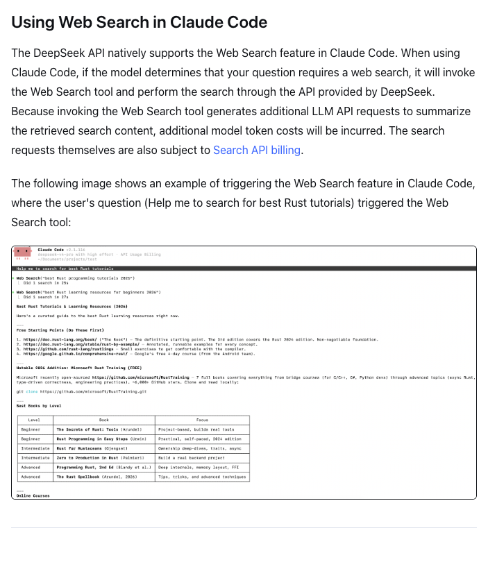 DeepSeek 的 Claude Code 指南：Web Search 经 DeepSeek API 运行，按 Search API 价格计费