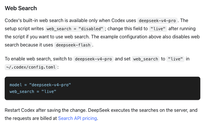 DeepSeek 的 Codex 指南：网页搜索需要 deepseek-v4-pro，并把 web_search 设为 live
